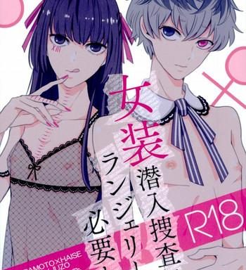 175436 cover