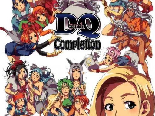 dq completion cover