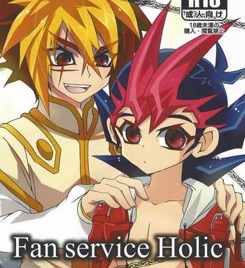 fan service holic cover