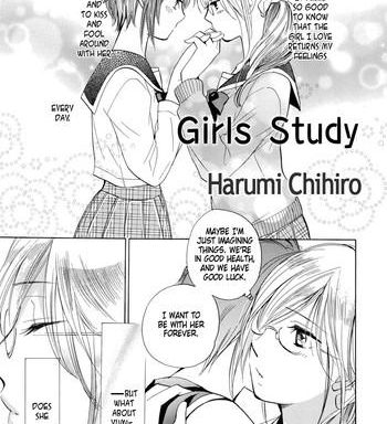 girls study cover