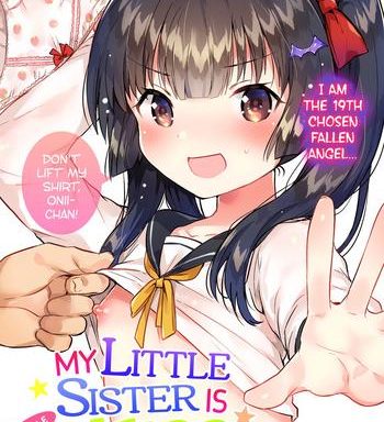 imouto wa chotto atama ga okashii omake my little sister is a little weird bonus story cover