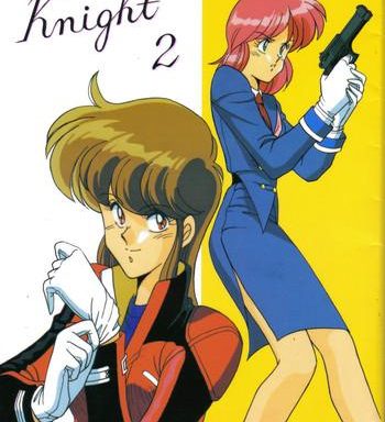 knight vol 2 cover