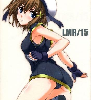 lmr 15 cover