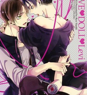 love doll levi cover