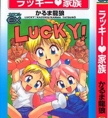 lucky kazoku cover