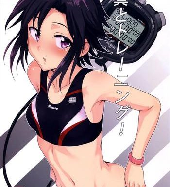 makoto to training training with makoto cover