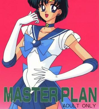 master plan cover