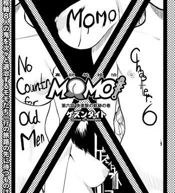 momo ch 6 kaishingeki no kiseki no maki cover