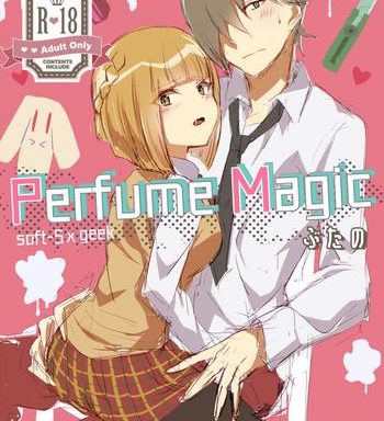perfume magic cover
