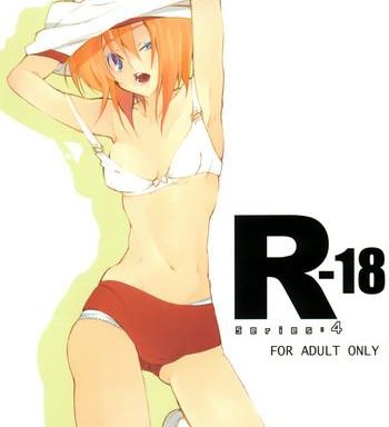 r 18 series 4 cover
