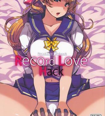 record love hack cover