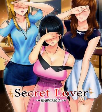 secret lover cover