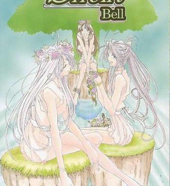 silent bellstory the latter half 2 and 3 cover