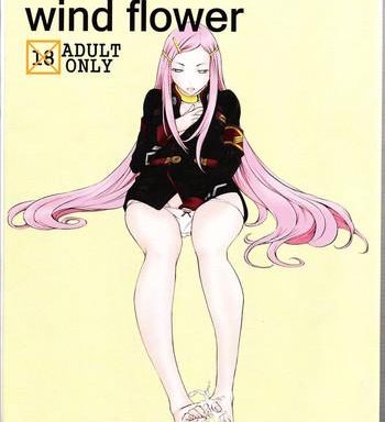 wind flower cover