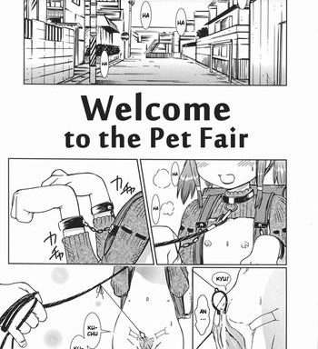 youkoso pet hinpyoukai e welcome to the pet fair cover