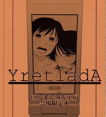 yretlada cover