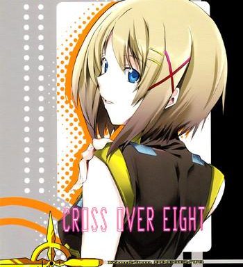 cross over eight cover