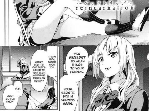 Hentai Facesitting Comics