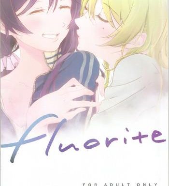 fluorite cover