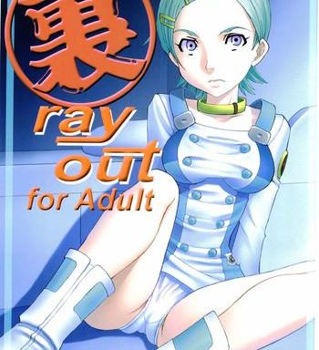 ura ray out cover