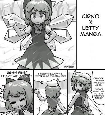 chinko cirno x futsuu letty no suikan manga cover