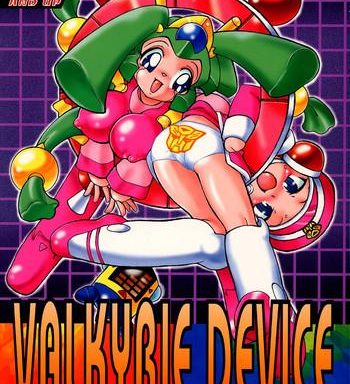 valkyrie device cover