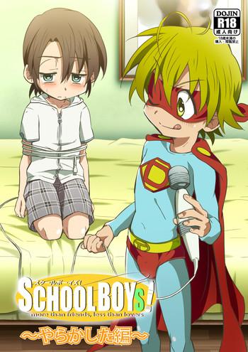 school boys cover