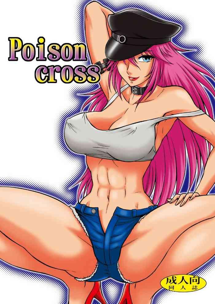 poison cross cover