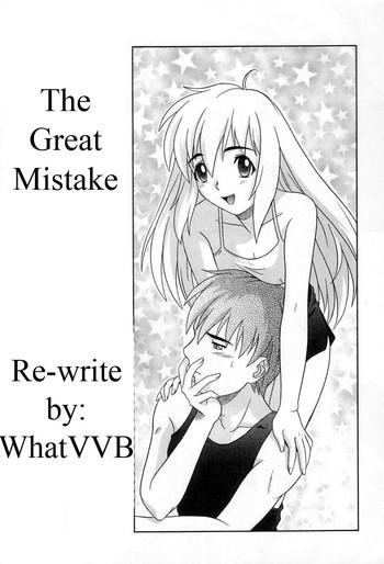 the great mistake cover
