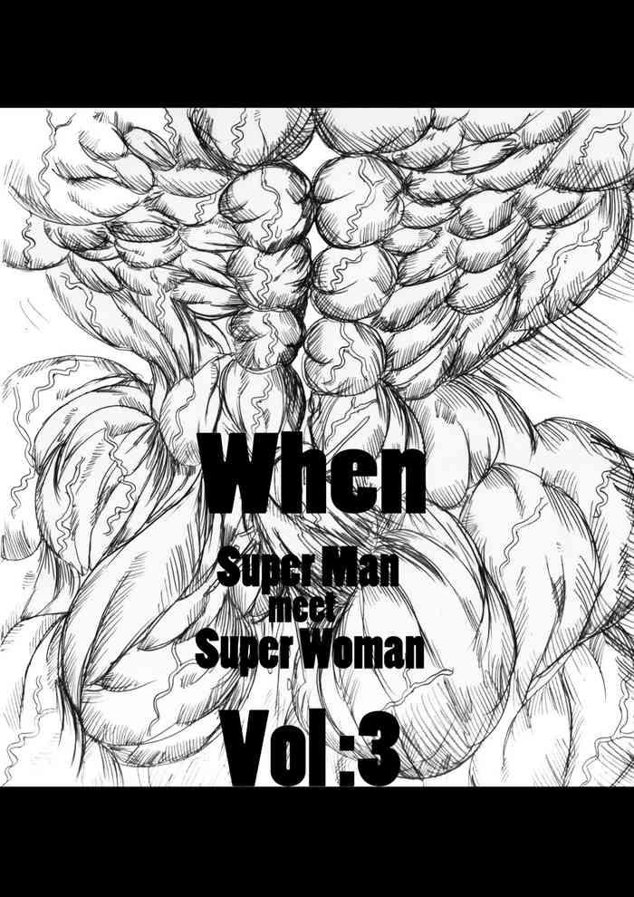 when superman meets superwoman vol 3 cover