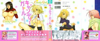 candy girl cover