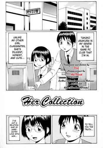 kanojo no collection her collection cover
