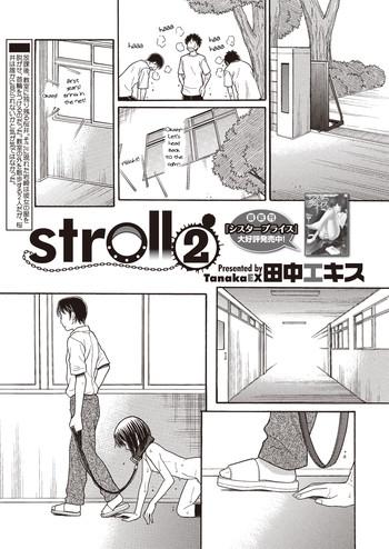 stroll 2 cover