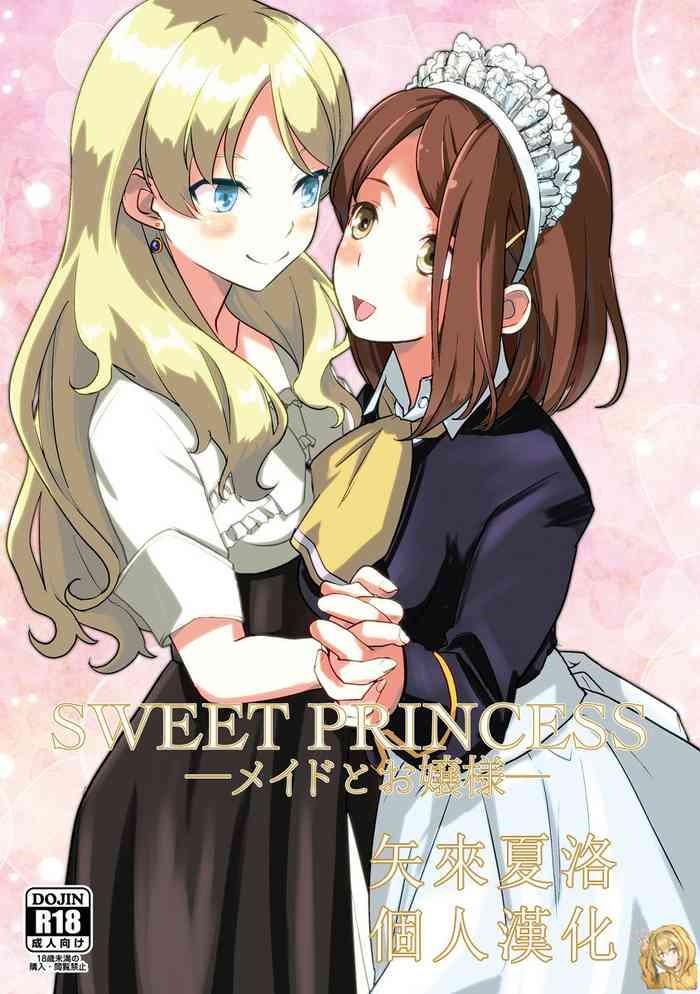 sweet princess cover