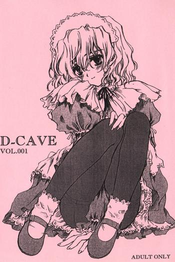 d cave vol 001 cover