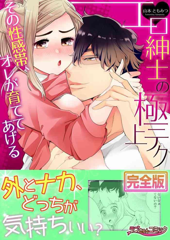 cover 41