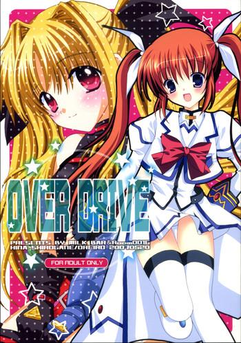 over drive cover