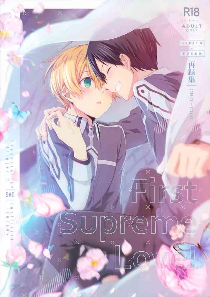 first supreme love cover