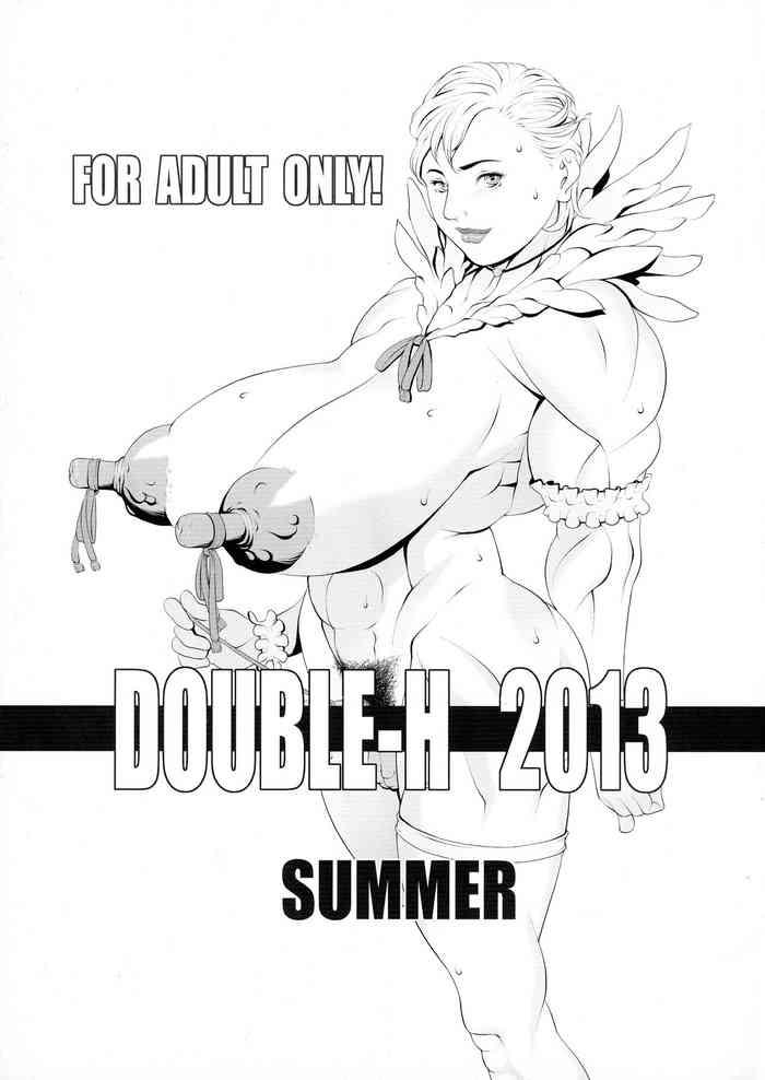 double h 2013 summer cover