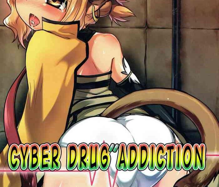 denshi drug chuudoku cyber drug addiction cover