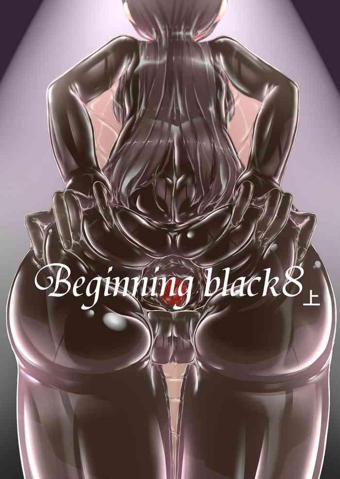 beginning black 8 cover