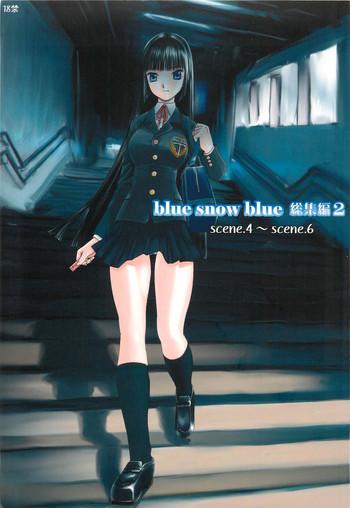 blue snow blue soushuuhen 2 scene 4 cover