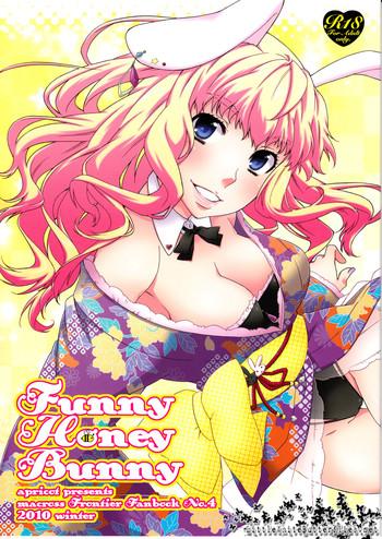 funny honey bunny cover