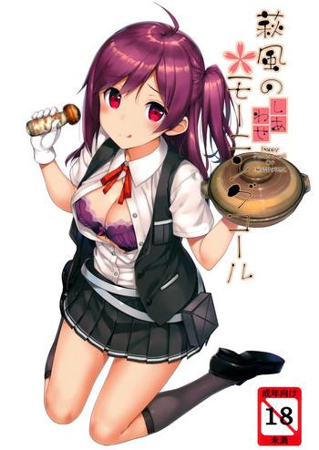 hagikaze no shiawase morning call happy morning call of hagikaze cover