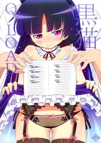 kuroneko q load cover