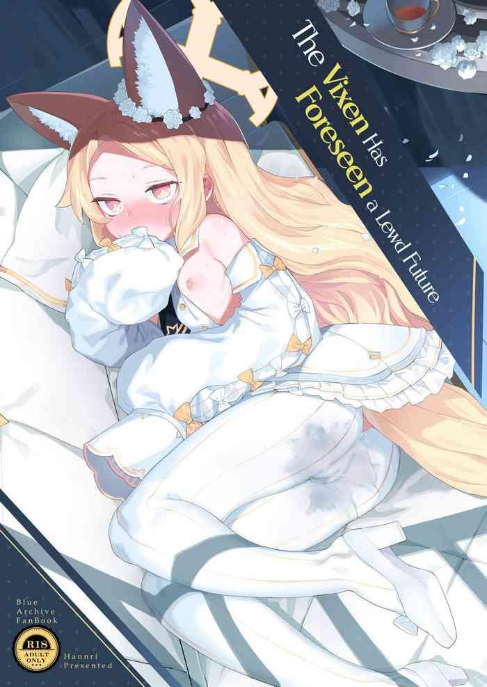 mesu kitsune wa ecchi na mirai o mite shimatta the vixen has foreseen a lewd future cover