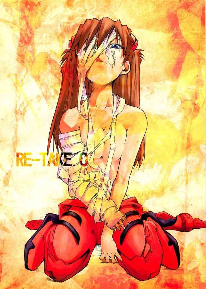 re take 0 cover 1