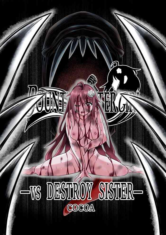 bounty hunter girl vs destroy sister ch 23 cover