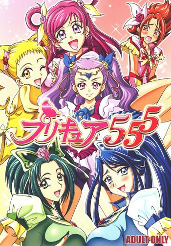 precure 555 cover