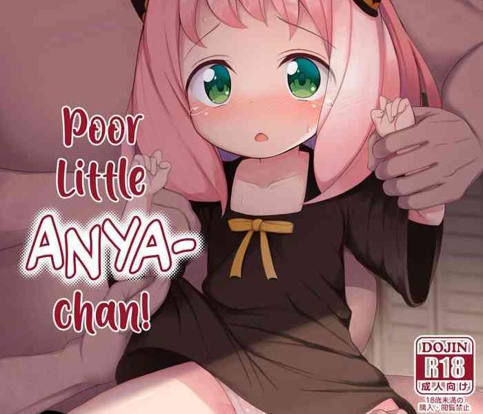 c100 ponponpain ponpon kawaisou na anya chan spy x family poor little anya chan english team rabu2 digital cover